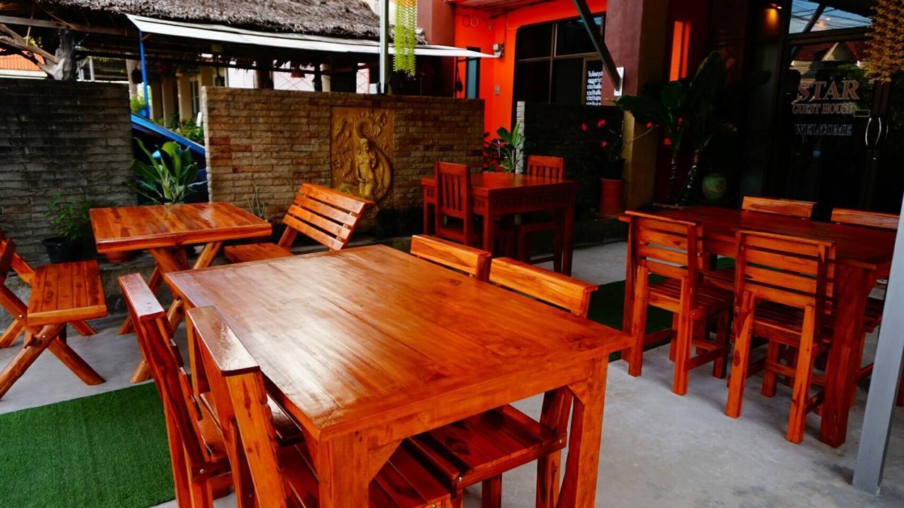 Star Guest House Ao Nang 외부 사진