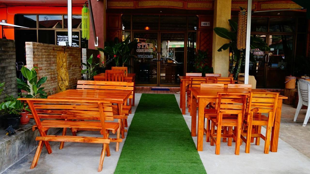 Star Guest House Ao Nang 외부 사진